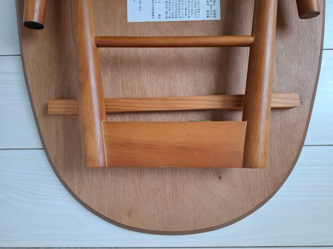 ローテーブル　センターテーブル　折りたたみ　安井家具　エッグ型