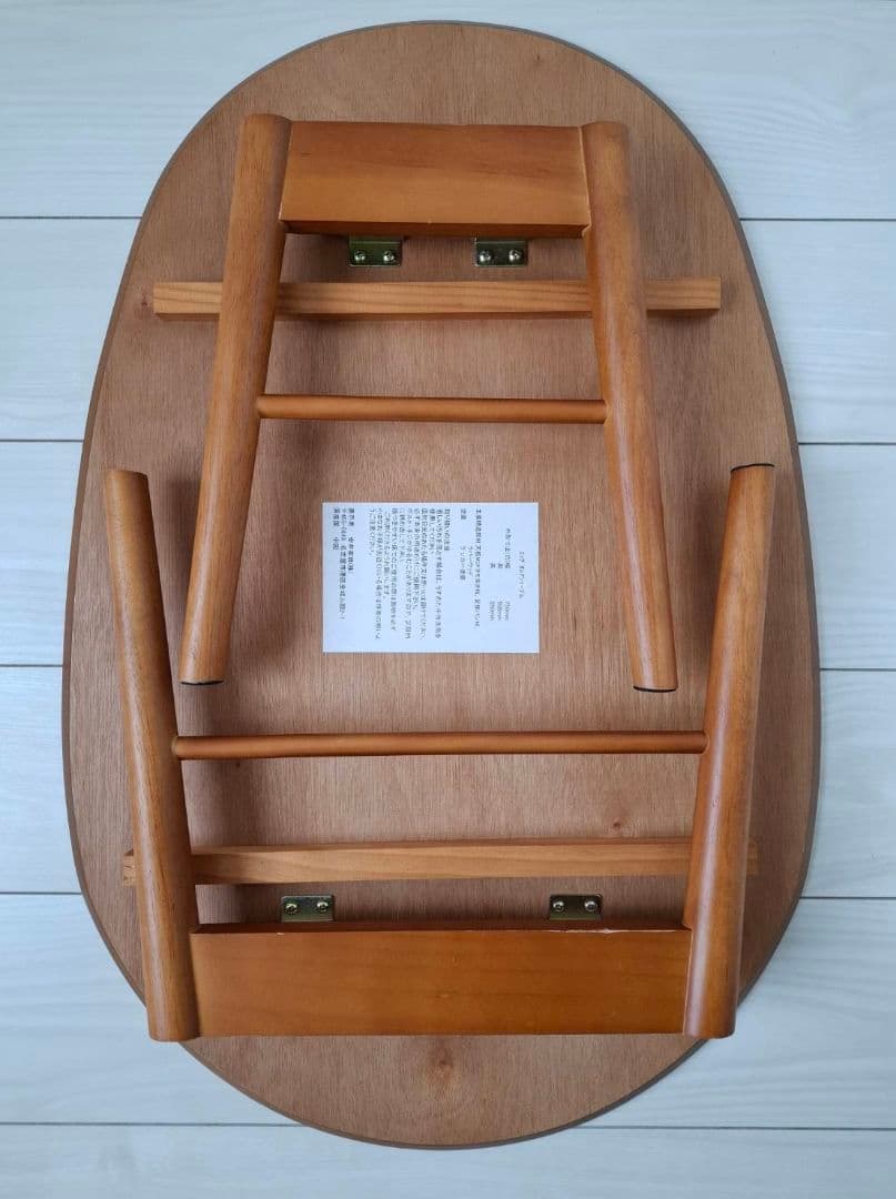 ローテーブル　センターテーブル　折りたたみ　安井家具　エッグ型