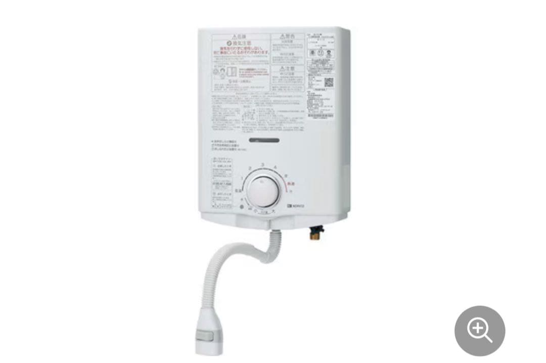 Paloma ガス給湯器 PH-55N 製造年月：2025年06月