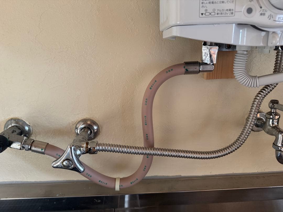 Paloma ガス給湯器 PH-55N 製造年月：2025年06月