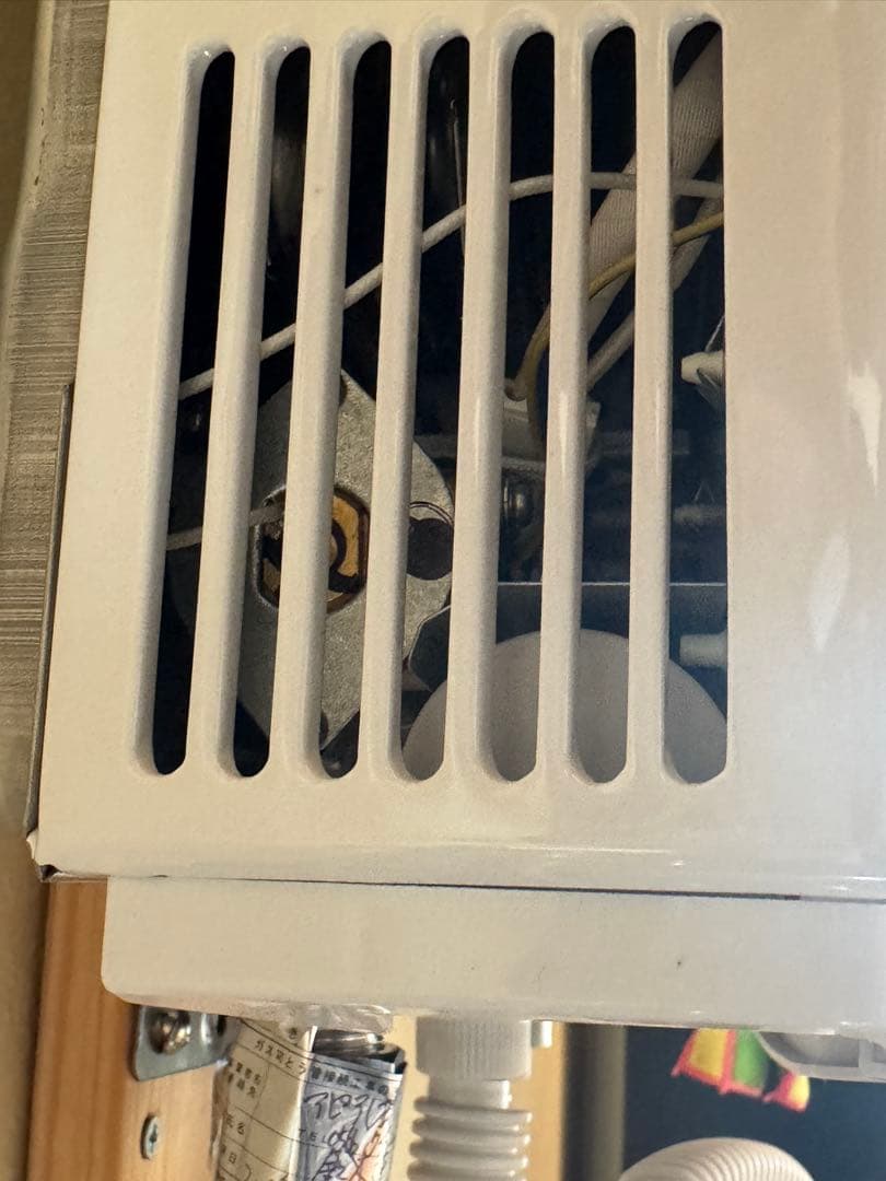 Paloma ガス給湯器 PH-55N 製造年月：2025年06月