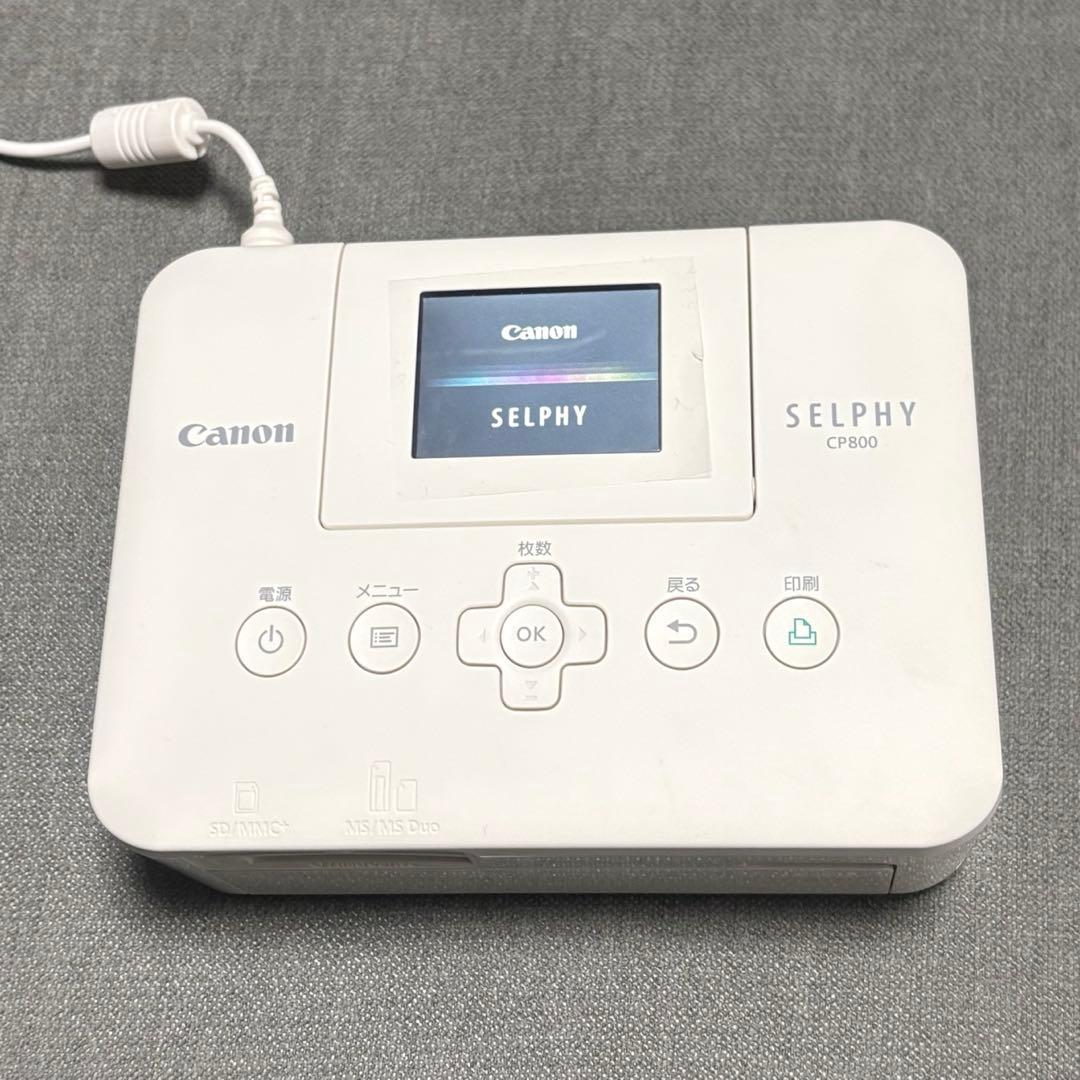 用紙540枚付　Canon SELPHY CP800 用紙インク付　セルフィー