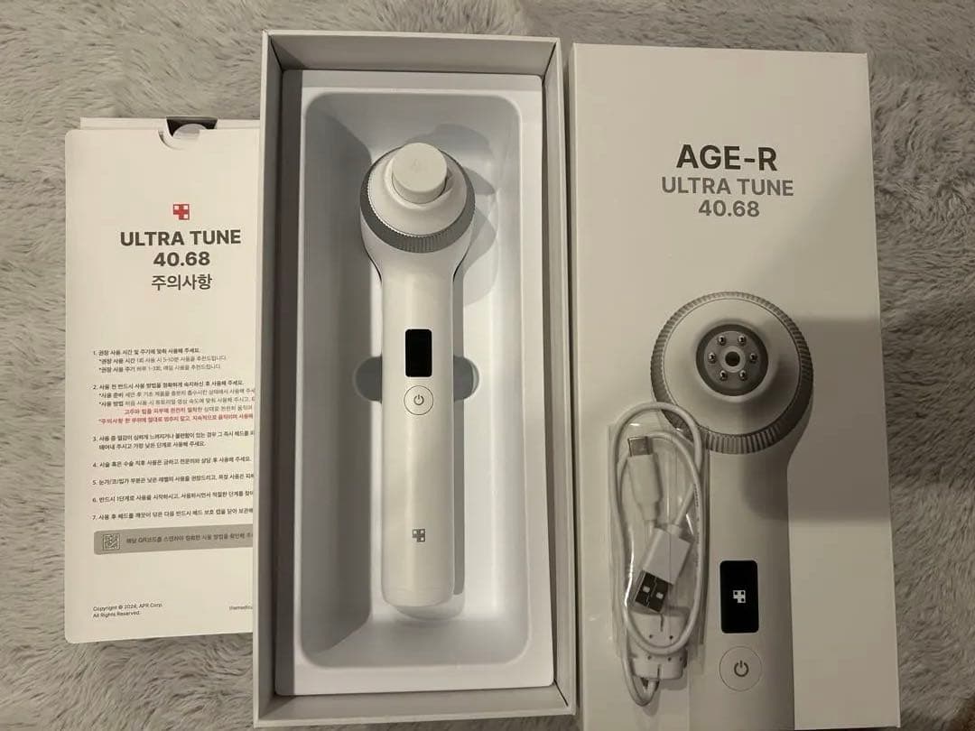 メディキューブ　ウルトラチューン　AGE-R ULTRA TUNE 40.8