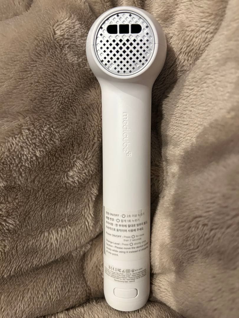 メディキューブ　ウルトラチューン　AGE-R ULTRA TUNE 40.8