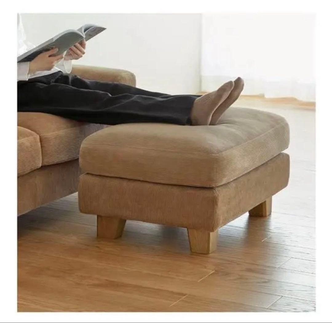 【美品】unico GREIG(グレイグ) カバーリングオットマン　送料込み