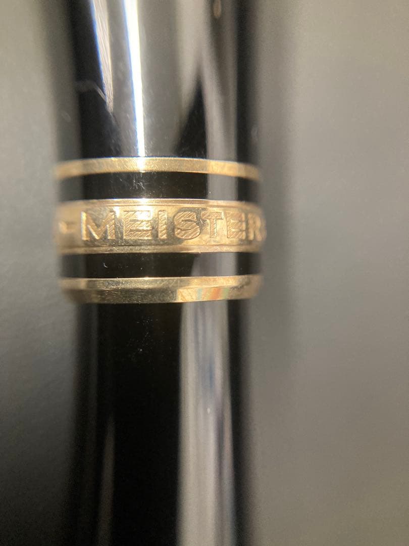 モンブラン　マイスターシュティック　極美品4810黒 14k 万年筆