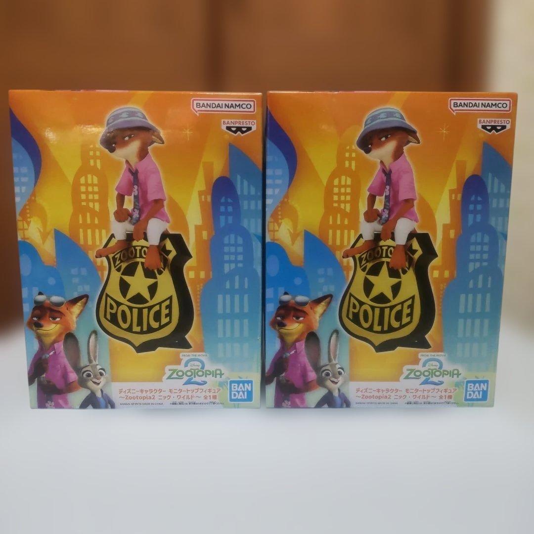 フィギュア ズートピア2 まとめ売り 計5点