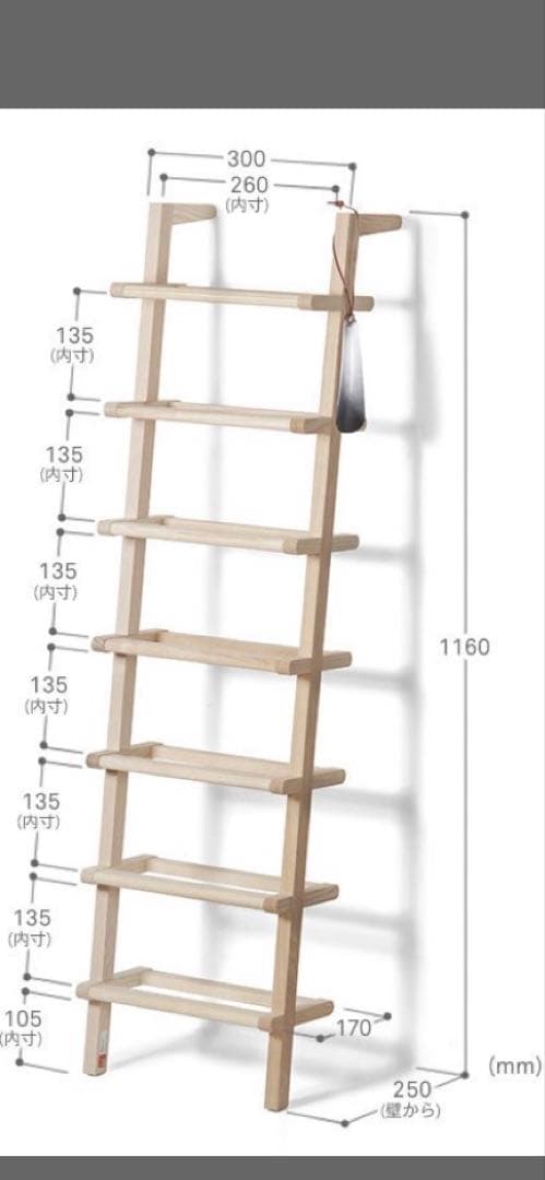 サイド バイ サイド シューラック レディロング scope