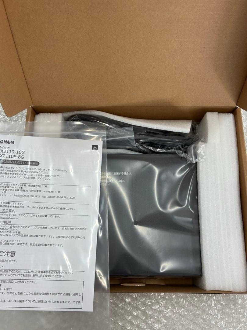 新品　未使用　ヤマハ　シンプル L2 スイッチ SWX2110-16G