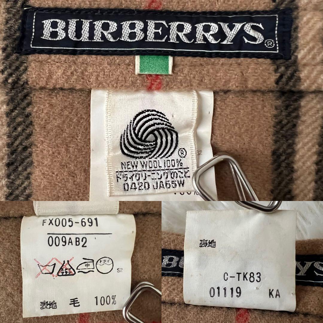 Burberrys ウール ラップスカート ノバチェック　ベージュ