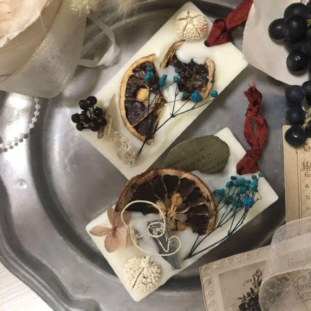 ◆ドライフラワー◆ボタニカル②アロマワックスバー◆ブラッドオレンジ◆2点での価格