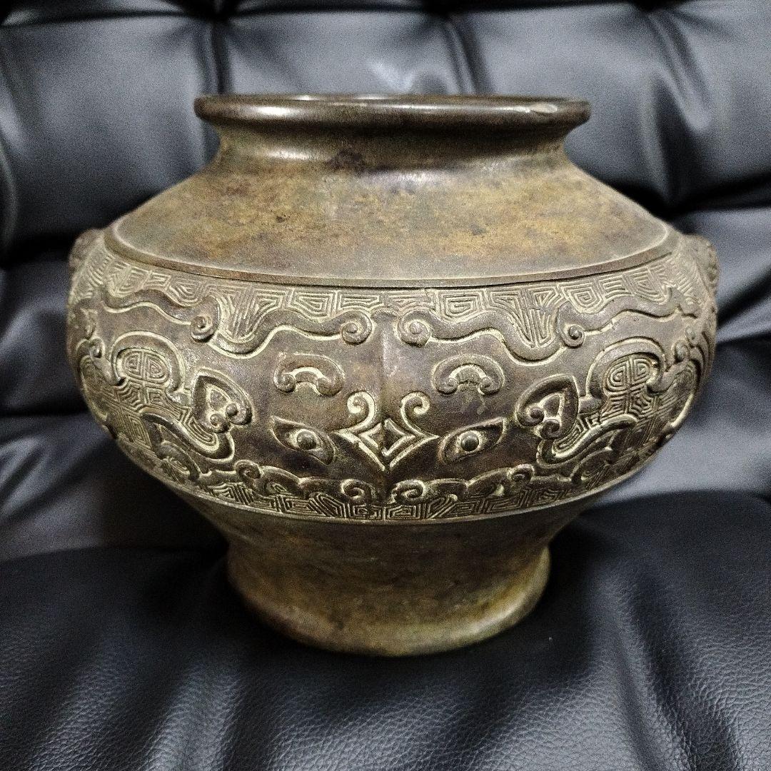 京美堂 壺 金属製 骨董 アンティーク