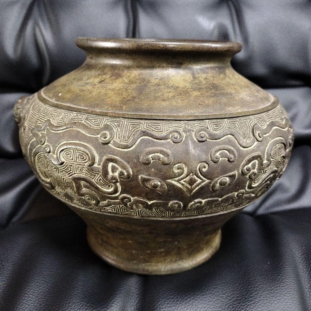 京美堂 壺 金属製 骨董 アンティーク