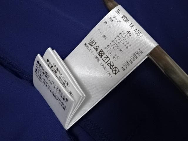 (定価64900)MARK&LONA マークアンドロナ・カモ柄ジャージブルゾン