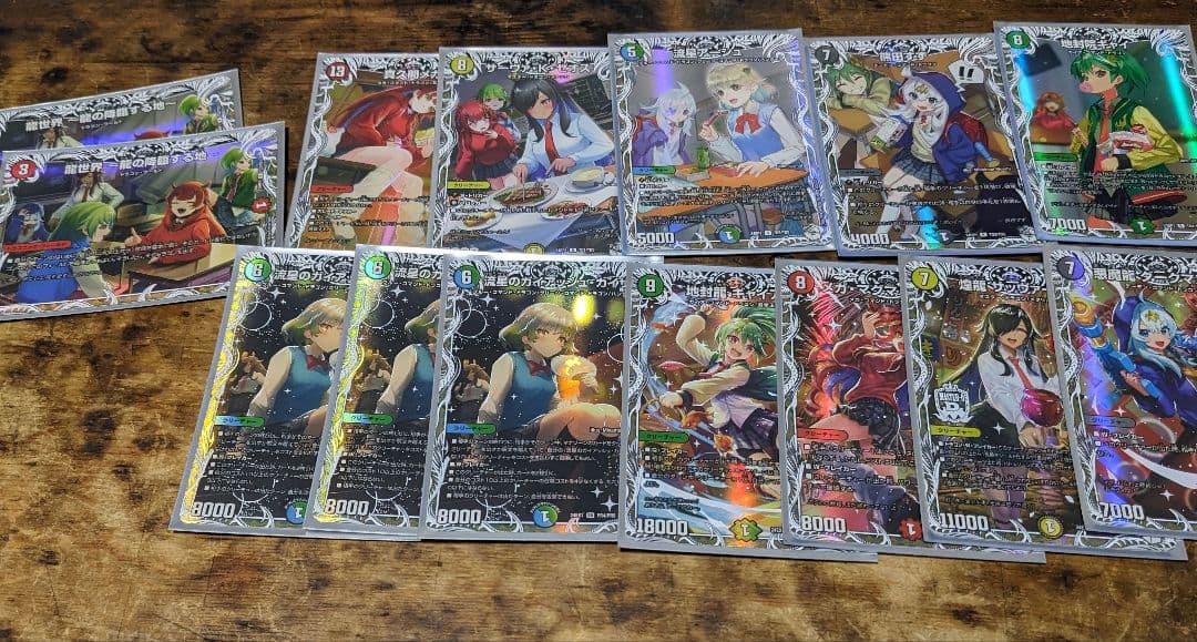 あ*あ様 ドラゴン娘　デッキ まとめ売り