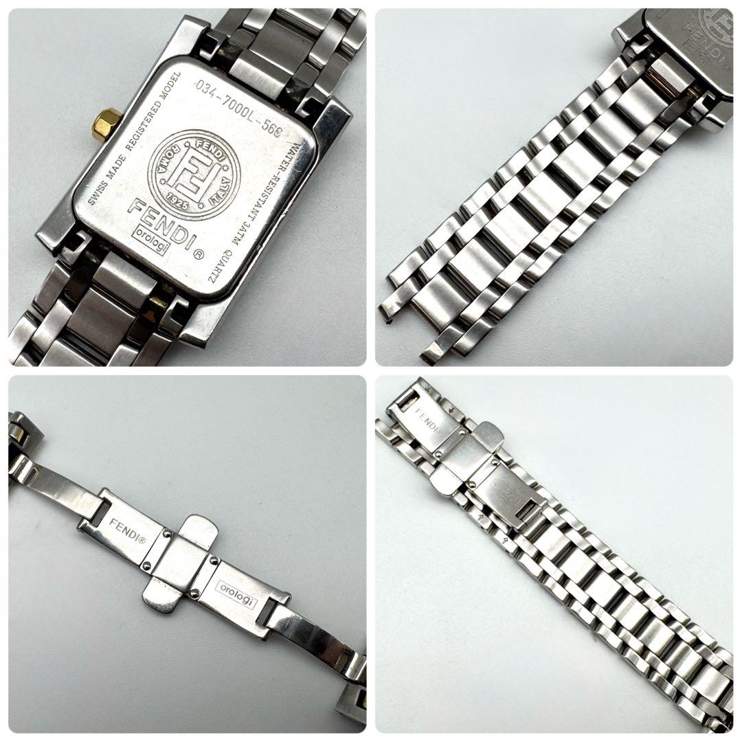 美品 電池交換済 フェンディクォーツ 7000L クラシコ スクエア ゴールド