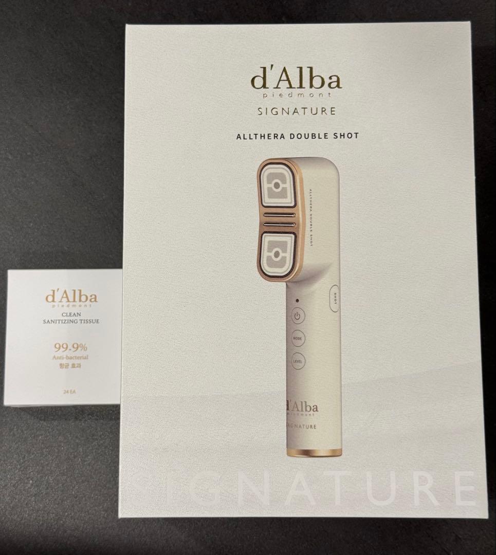 最終価格）d'Alba ダルバ　オールセラダブルショット　美顔器