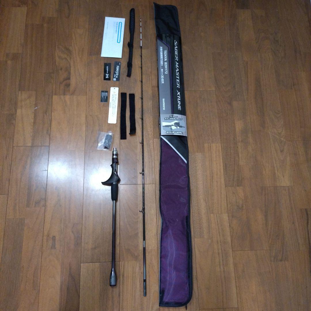 シマノ サーベルマスター エクスチューン 82H172 タチウオテンヤ ロッド