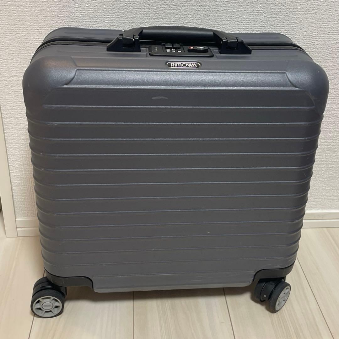 RIMOWA SALSA BUSINESS MULTIWHEEL 機内持込29L