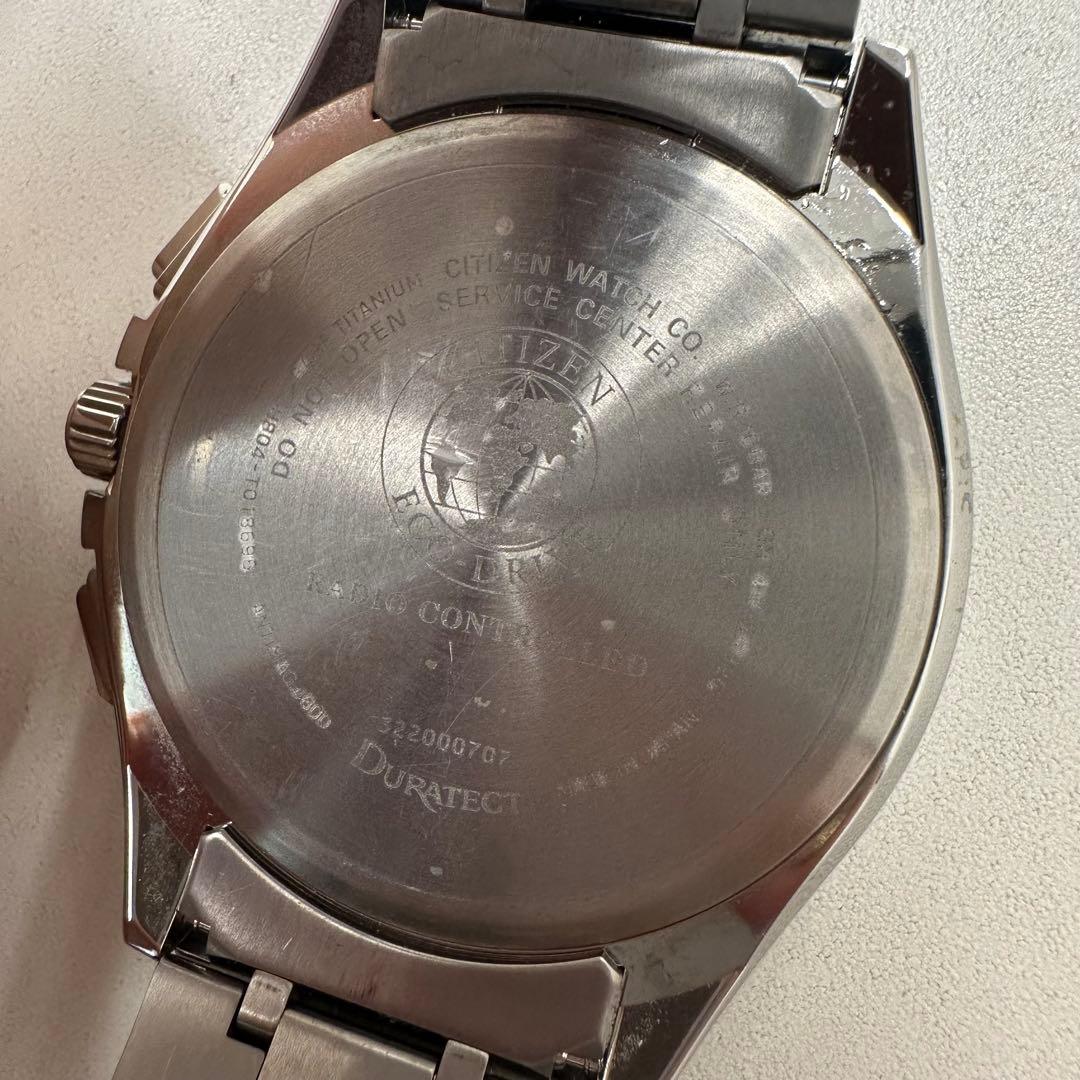 【美品】CITIZEN シチズン エコドライブ　アテッサH804-T018696