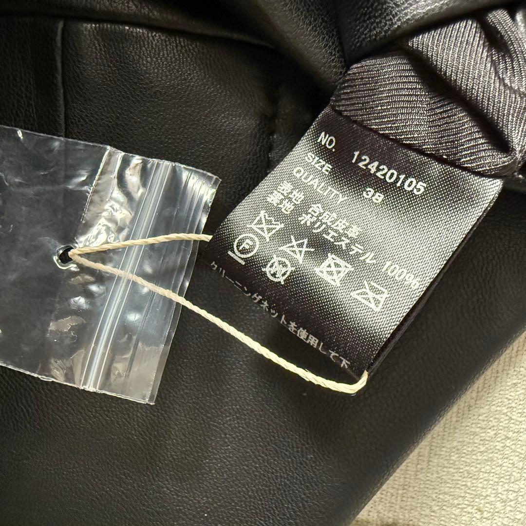 ジャケット・アウター TODAYFUL Ecoleather Soutiencollar Jacket