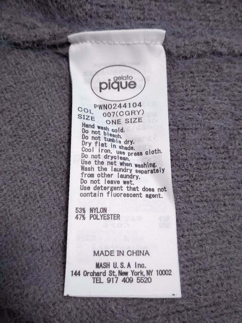 gelatopiqueジェラートピケUSAGI ONLINE限定リボンワンピース