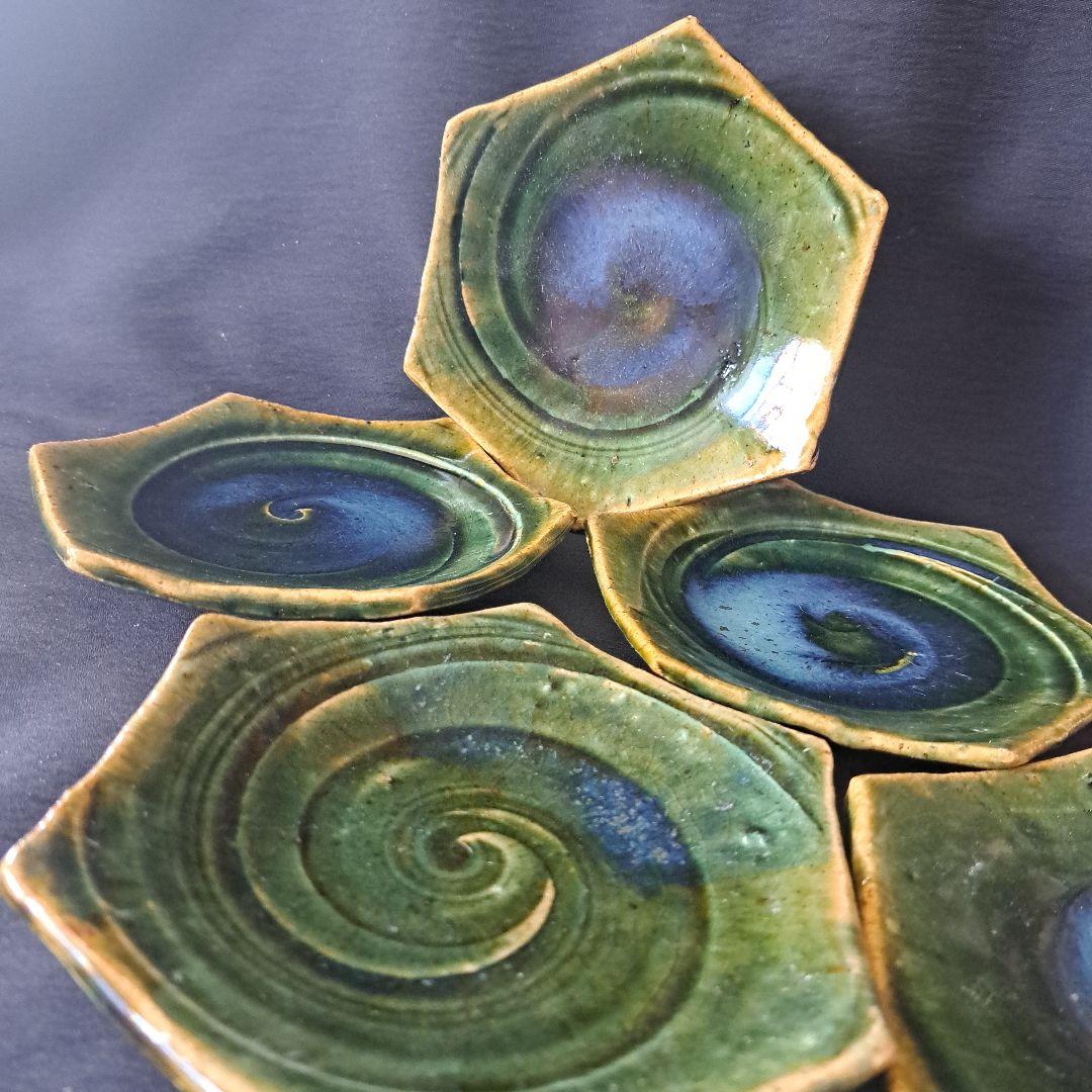 「織部焼 窯変(ようへん)の美！」六角銘々皿 5客セット骨董アンティーク