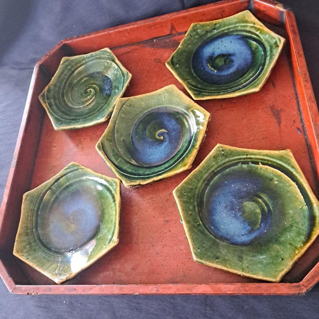 「織部焼 窯変(ようへん)の美！」六角銘々皿 5客セット骨董アンティーク