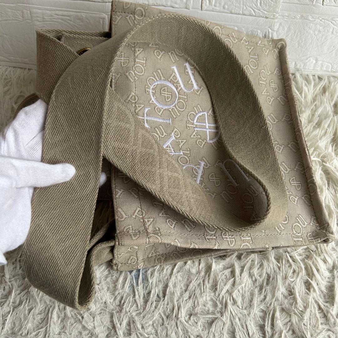 【極美品】PATOU パトゥ キャンバス 総柄 スモール トートバッグ ベージュ