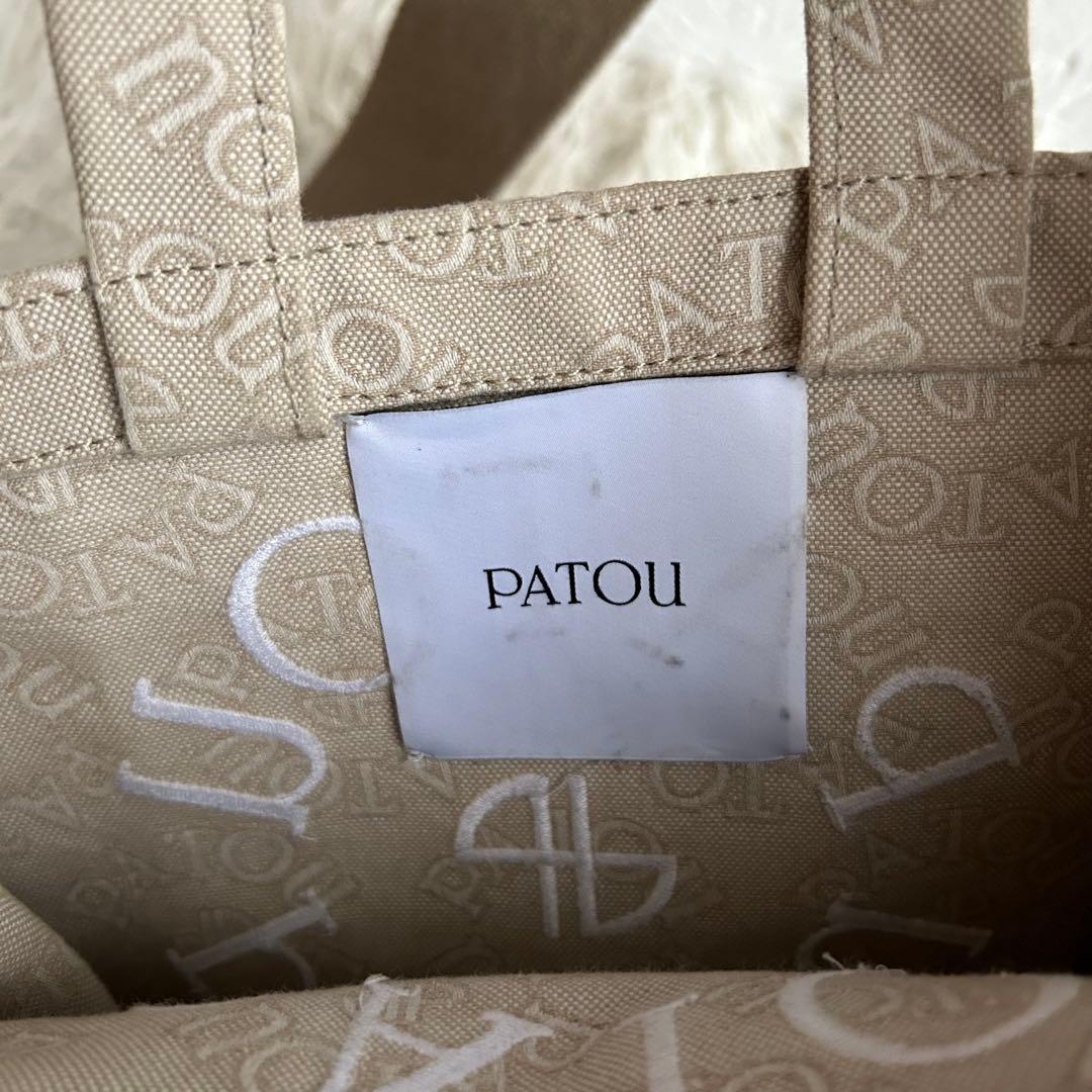 【極美品】PATOU パトゥ キャンバス 総柄 スモール トートバッグ ベージュ