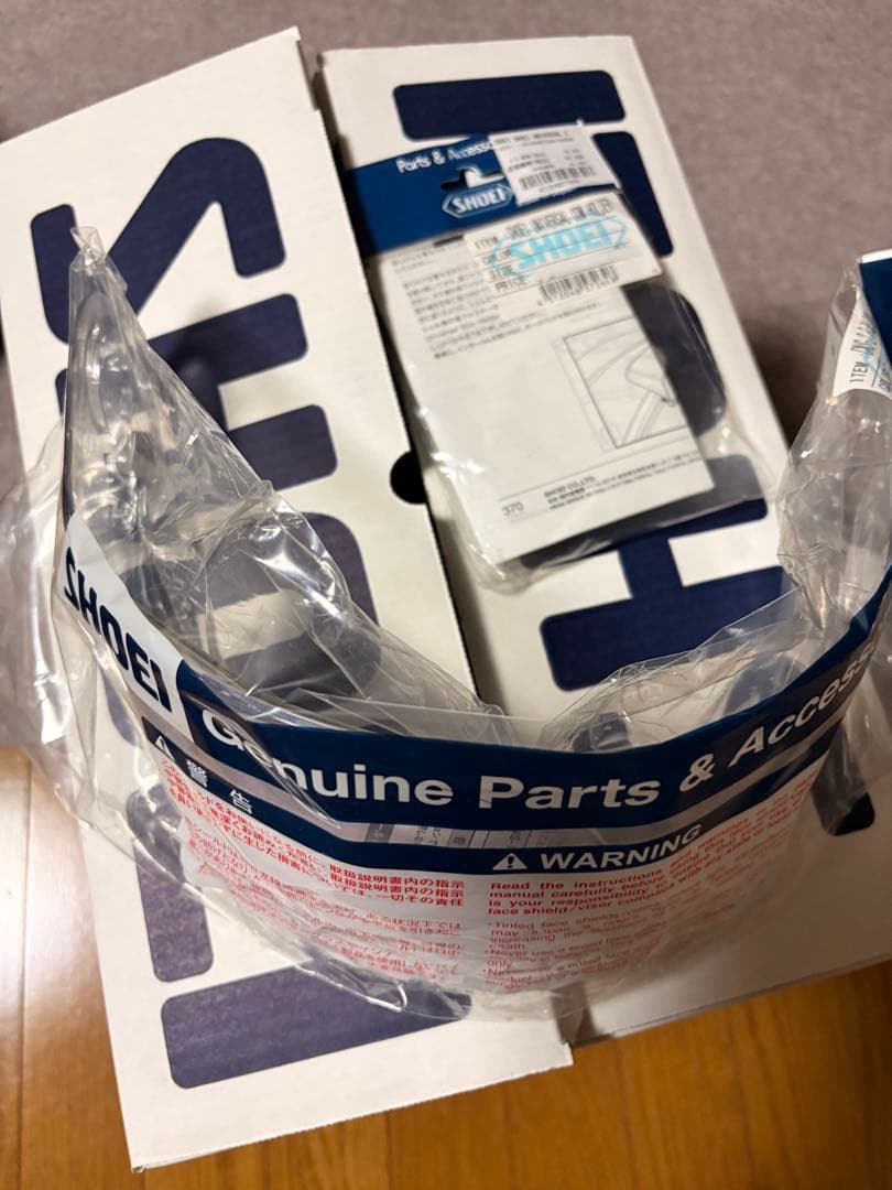 SHOEI ホーネットADV TC-2 黒／青 XL