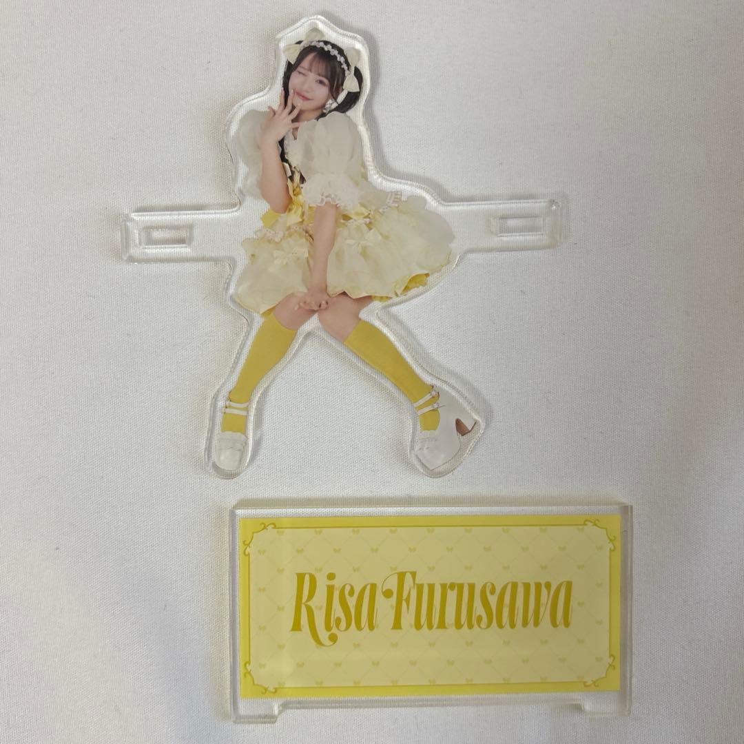 【sorarisaさん専用】cutie street 古澤里紗　ラッフル