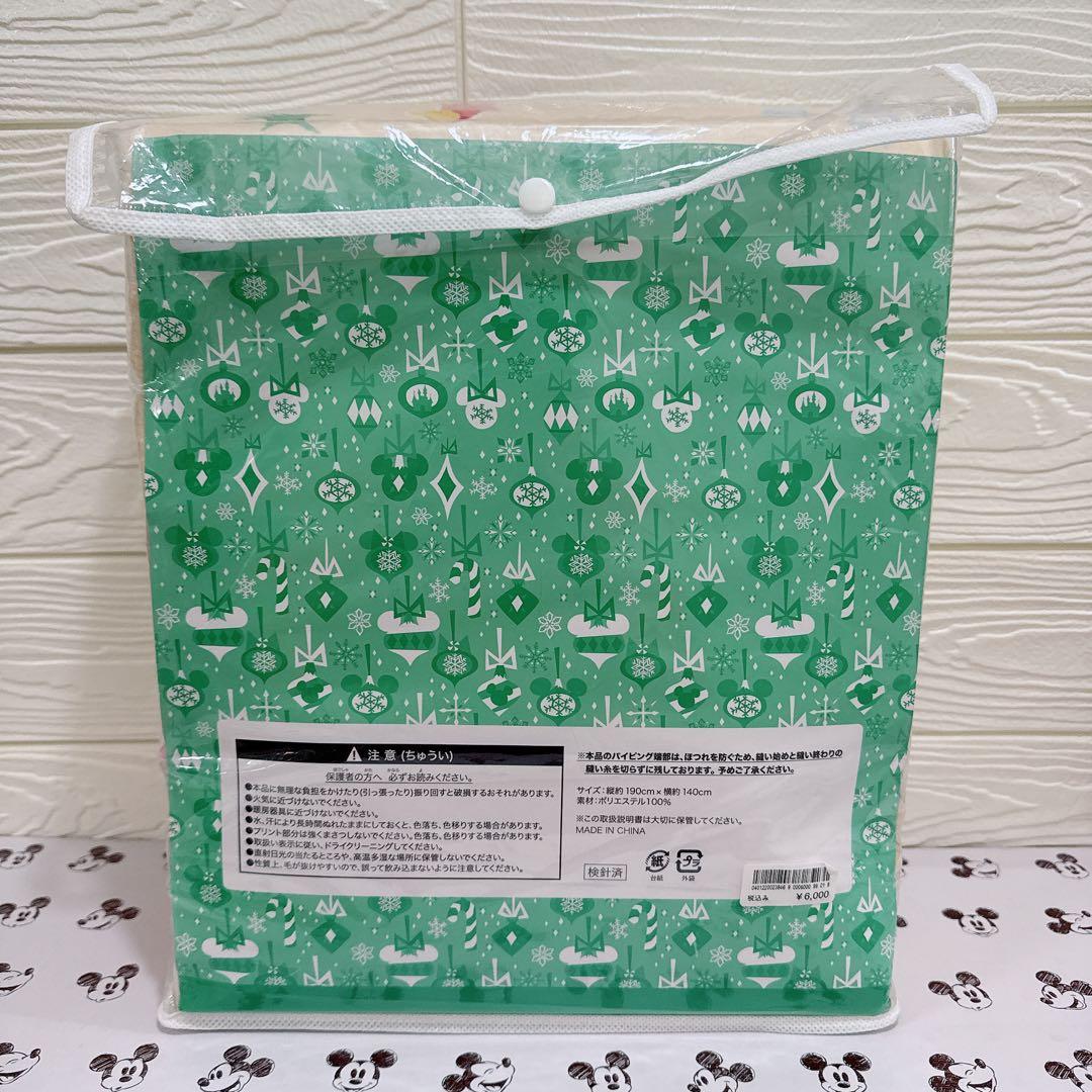 Disney Festive Winter リルリンリン 毛布 ブランケット