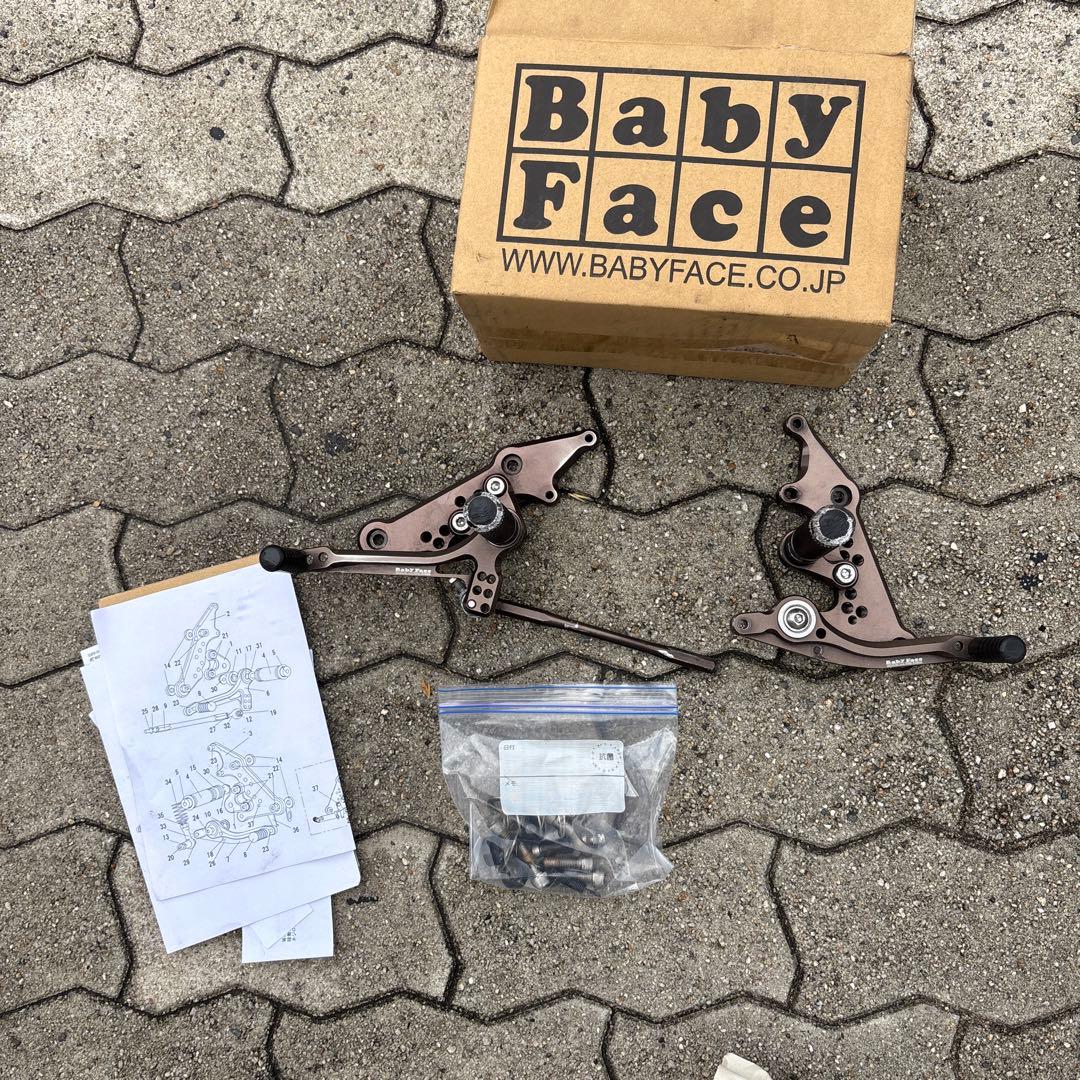 CB400SF Baby Face バックステップアルミ製