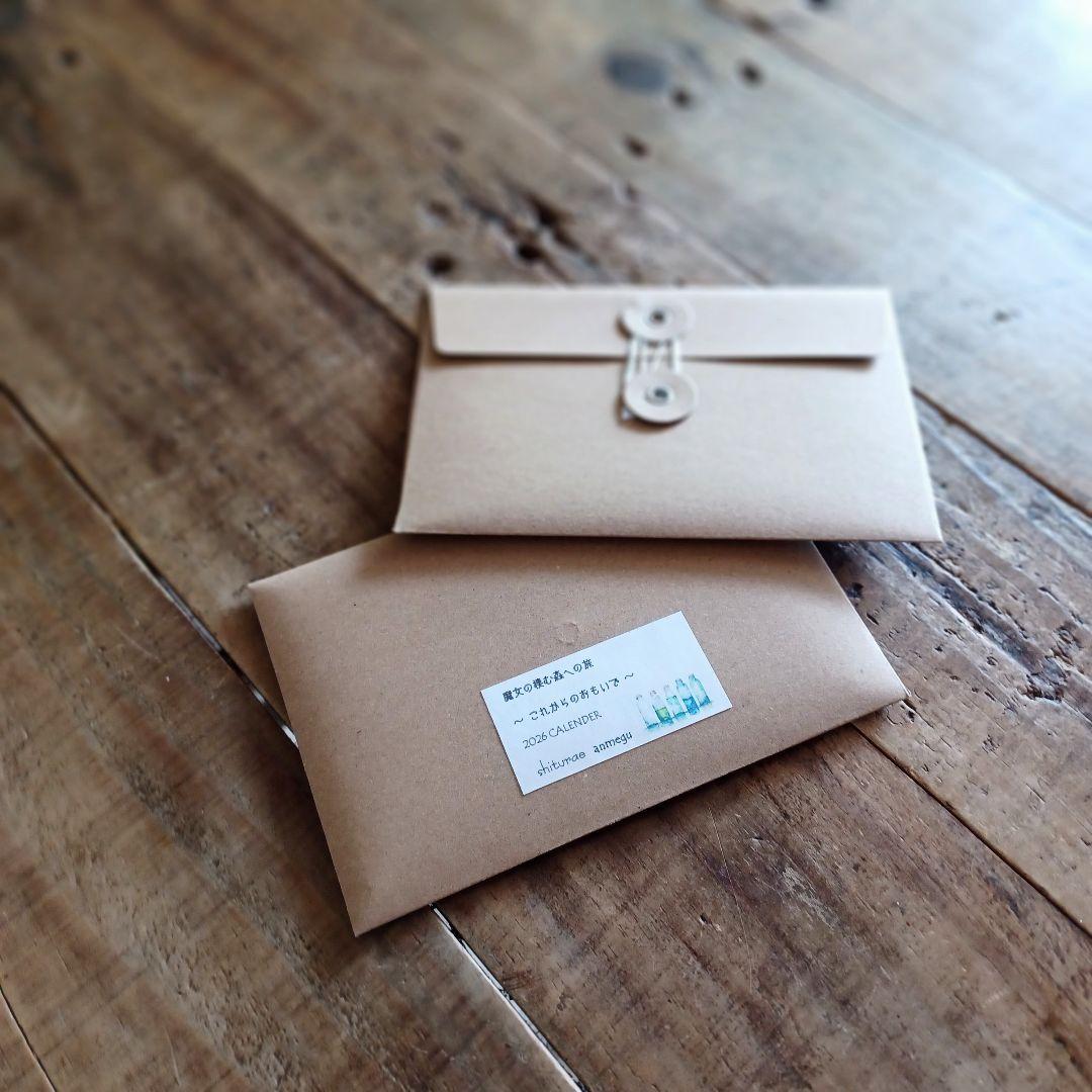 新品 未使用 ドライフラワー リース ツリー インテリア オブジェ order