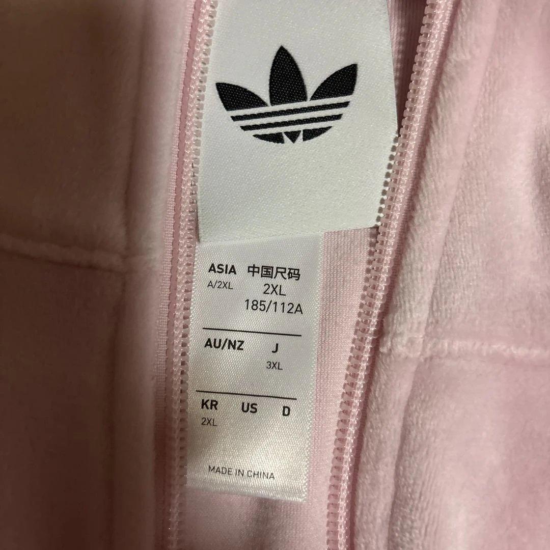 adidas ピンク ジップアップジャージ 2XL