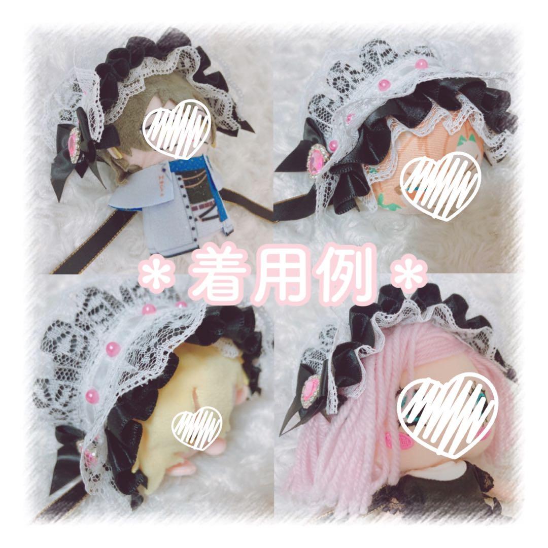 【83】ぬいぐるみ ぬい服 おまんじゅう もちころ ヘッドドレス【白 水色】