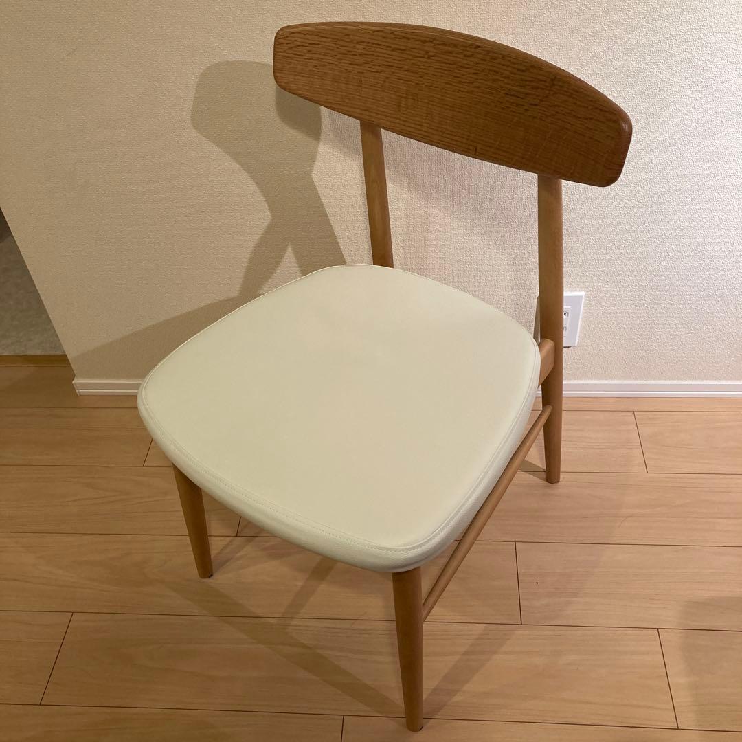 大塚家具　ダイニングチェア