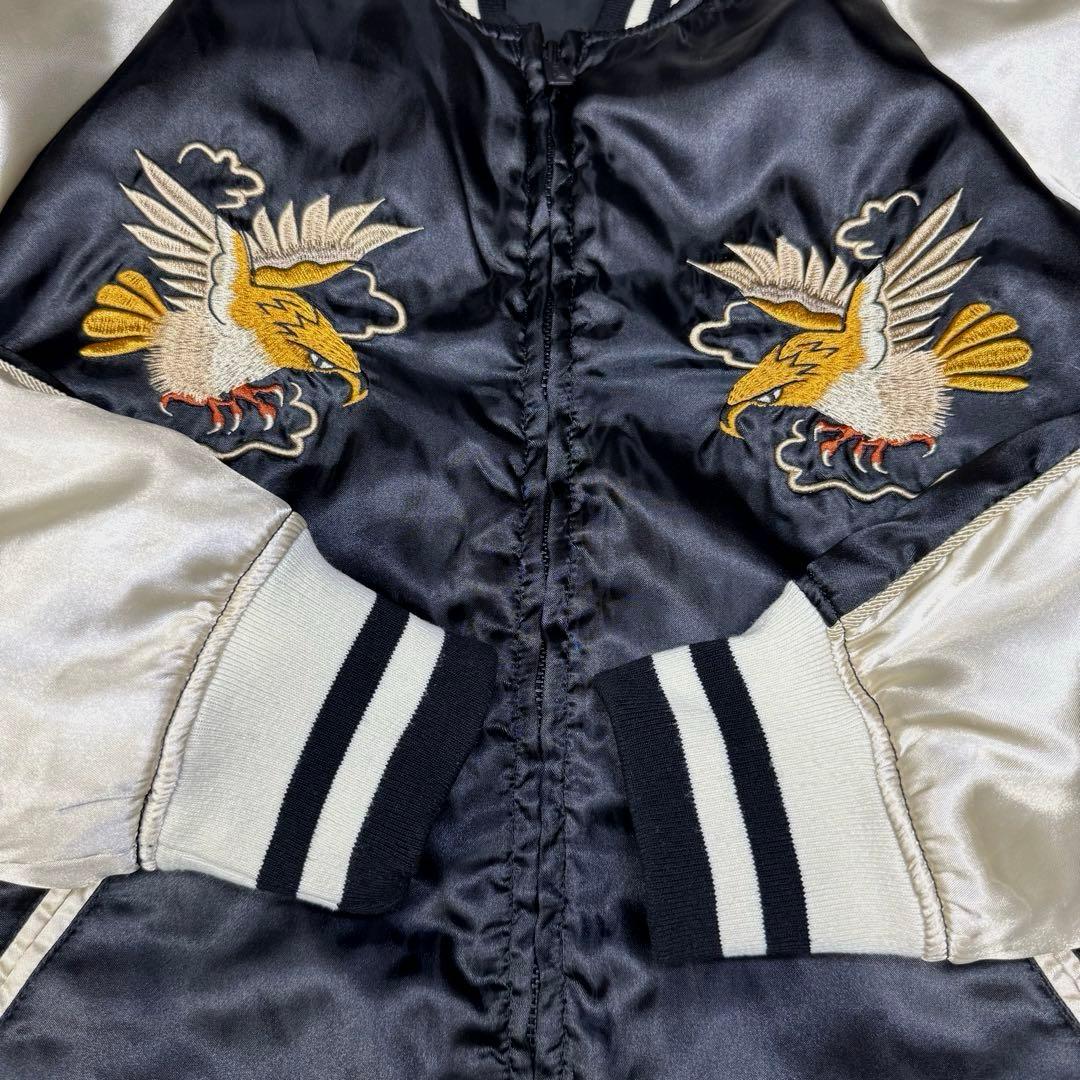 【しゅーさん専用】アルファインダストリーズ スカジャン 刺繍 リバーシブル 龍