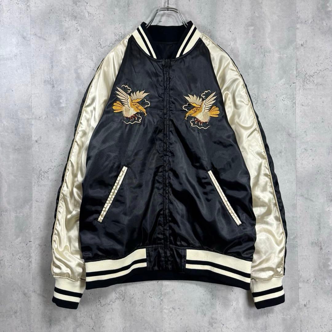 【しゅーさん専用】アルファインダストリーズ スカジャン 刺繍 リバーシブル 龍