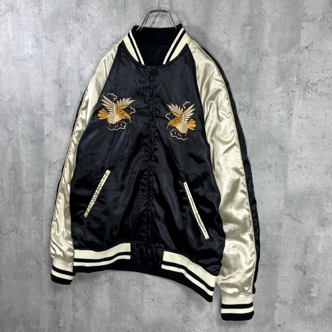 【しゅーさん専用】アルファインダストリーズ スカジャン 刺繍 リバーシブル 龍