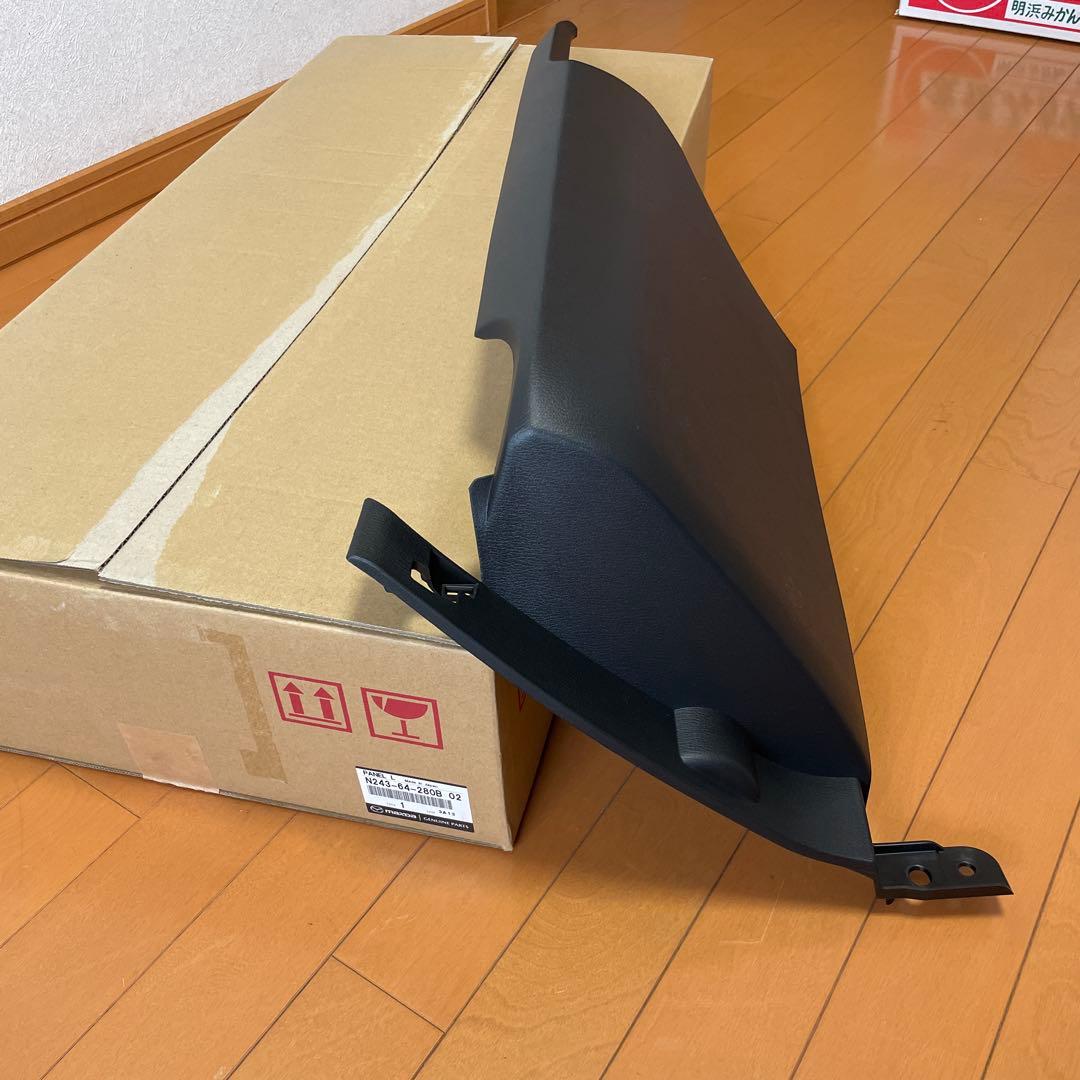 NDロードスター　助手席ロアパネル　おまけつき