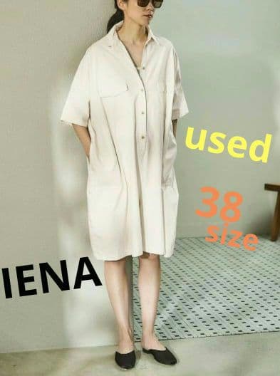 【used】IENA C.ブロードショートオールインワン　38 ナチュラル