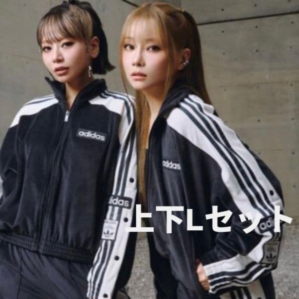 adidas アディダスオリジナルス　アディブレイク　重盛さと美