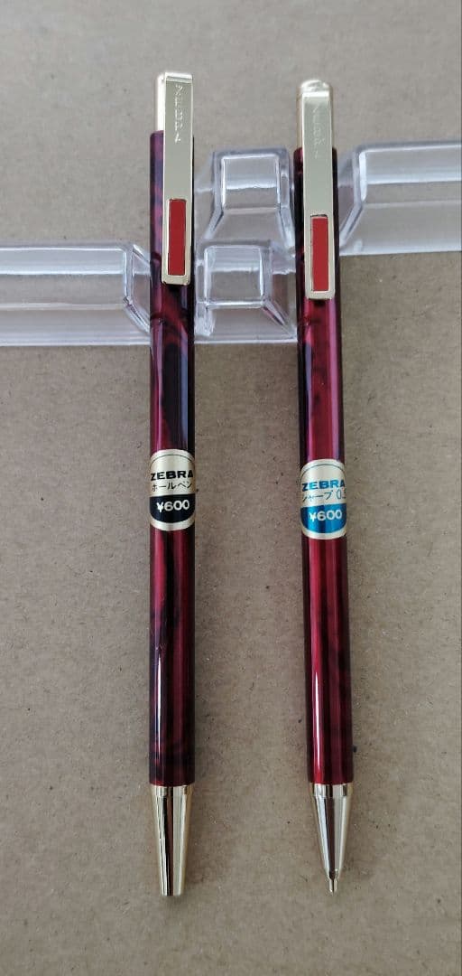 ボールペン、シャープペン　セット 昭和レトロ