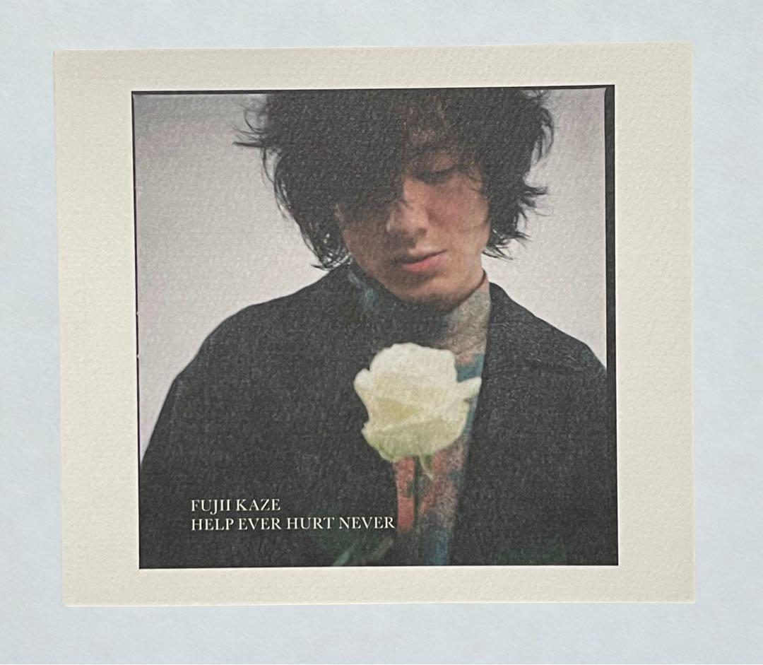 【初回限定盤】藤井風1stアルバム『HELPEVER HURTNEVER』2CD