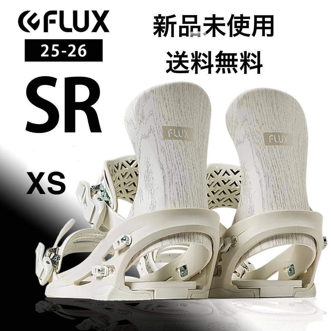 FLUX SR ビンディング XS ホワイトウッド