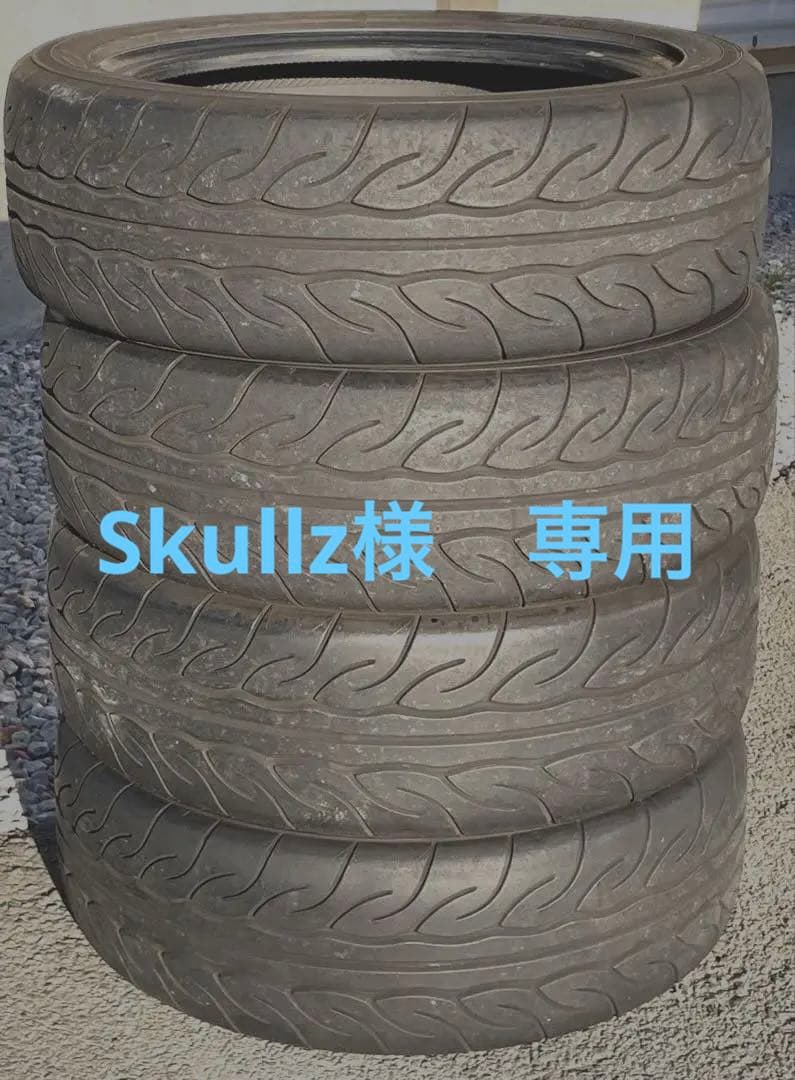 送料無料 4本セット ADVAN NEOVA AD08R 165/55R15