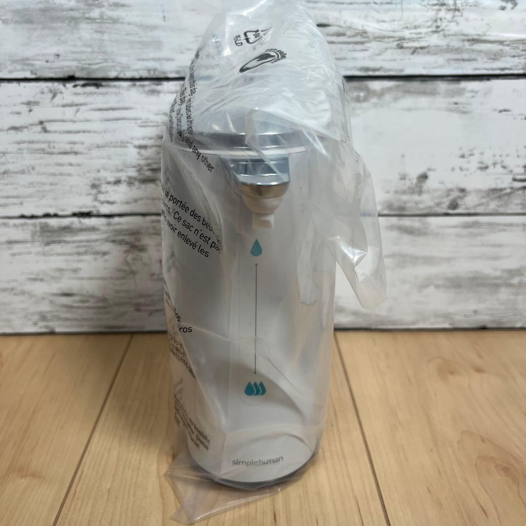 【新品未使用】シンプルヒューマン 自動 ソープディスペンサー