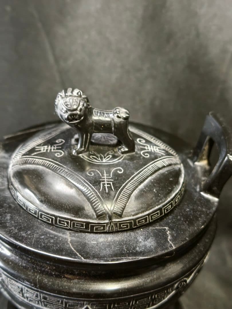 霊壁石香炉 中国名石 獅子摘み 共箱 手彫り置物 茶道具 旧家蔵出 未使用美品